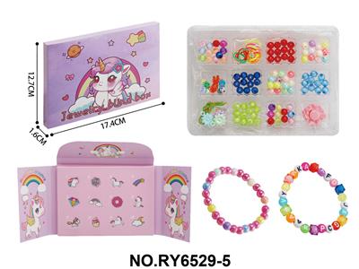 独角兽DIY串珠盲盒 - OBL10411955