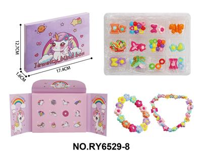 Beauty set - OBL10411958