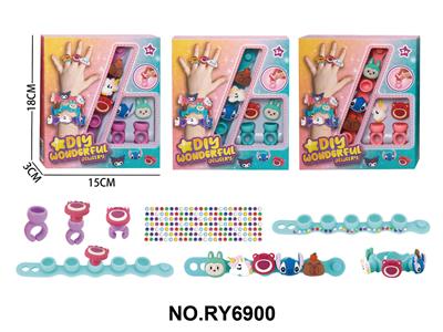 Beauty set - OBL10411960