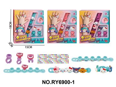 Beauty set - OBL10411961