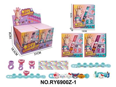 Beauty set - OBL10411963