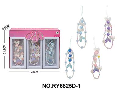 Beauty set - OBL10411964