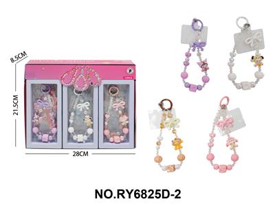 Beauty set - OBL10411965