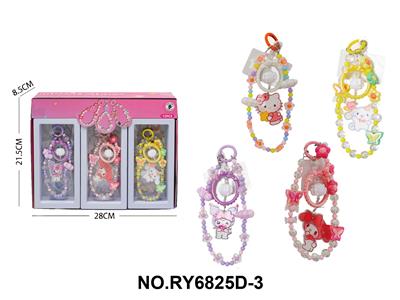 Beauty set - OBL10411966