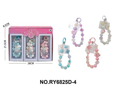 Beauty set - OBL10411967