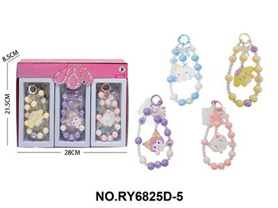 Beauty set - OBL10411968