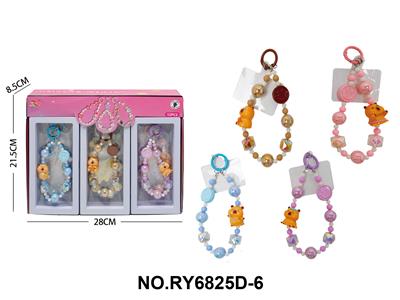 Beauty set - OBL10411969
