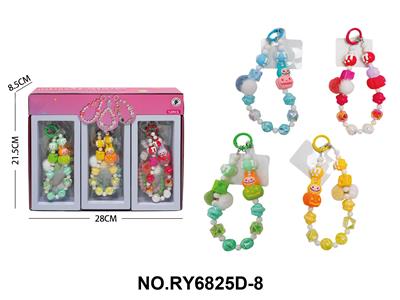 Beauty set - OBL10411971