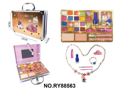 卡皮巴拉甜心美妆大号铝箱 - OBL10411975