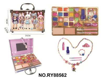 NANANA surprise甜心美妆大号铝箱 - OBL10411976