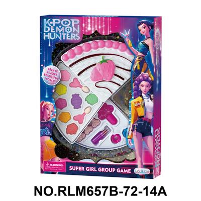 猎魔女团三角蛋糕2层彩妆组合 - OBL10411988