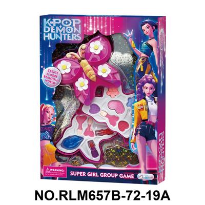 猎魔女团蝴蝶2层彩妆组合 - OBL10411991