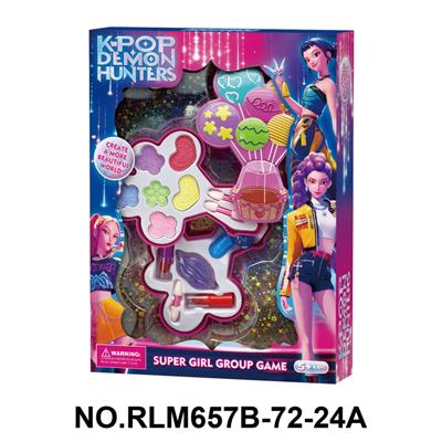 猎魔女团热气球2层彩妆组合 - OBL10411996