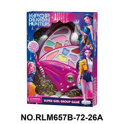 猎魔女团小蝶儿2层彩妆组合 - OBL10411998