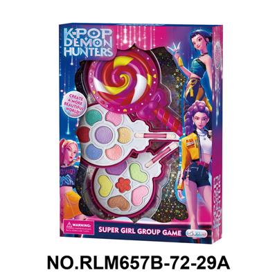 猎魔女团棒棒糖2层彩妆组合 - OBL10411999