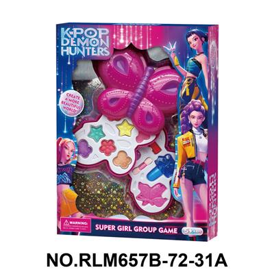 猎魔女团蝴蝶2层彩妆组合 - OBL10412000