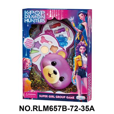 猎魔女团熊猫头2层彩妆组合 - OBL10412002