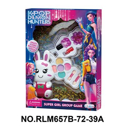 猎魔女团白兔2层彩妆组合 - OBL10412004