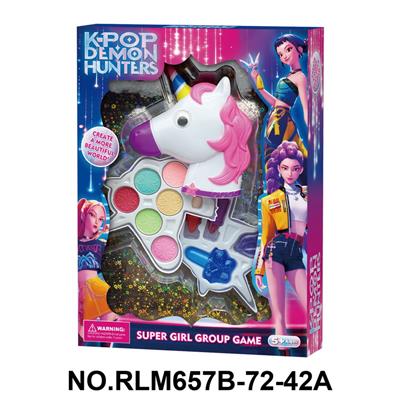 猎魔女团马头1号彩妆组合 - OBL10412006