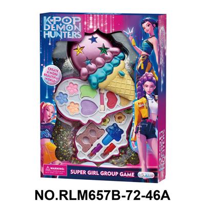 猎魔女团冰淇淋2层彩妆组合 - OBL10412008