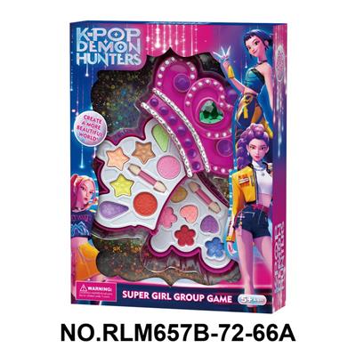 猎魔女团皇冠2层彩妆组合 - OBL10412015