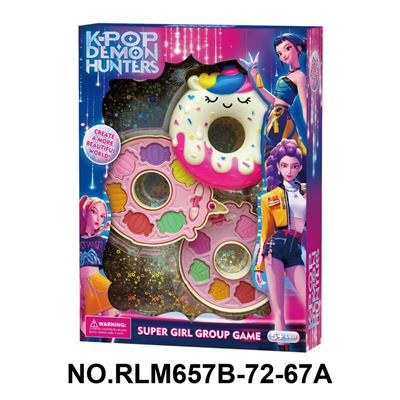 猎魔女团独角兽甜甜圈2层彩妆组合 - OBL10412016