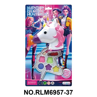 cosmetic - OBL10412043