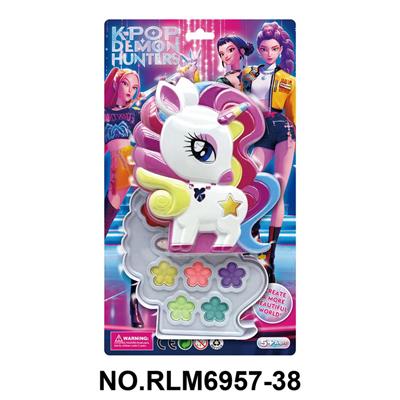 猎魔女团回头马 - OBL10412044