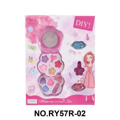 化妆品 - OBL10412050