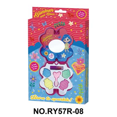 梅花儿童绘画美妆盒 - OBL10412055