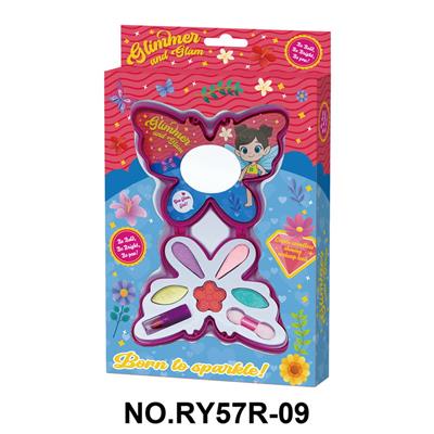 蝴蝶儿童绘画美妆盒 - OBL10412056