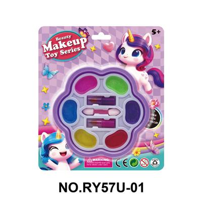 化妆品 - OBL10412059