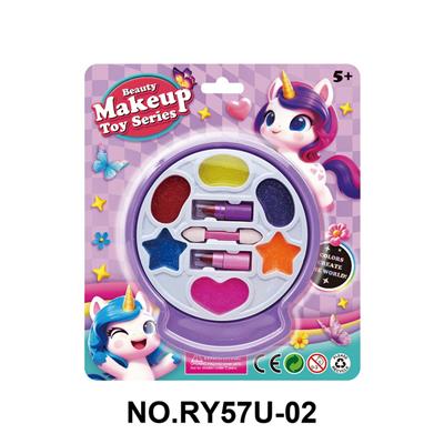 化妆品 - OBL10412060