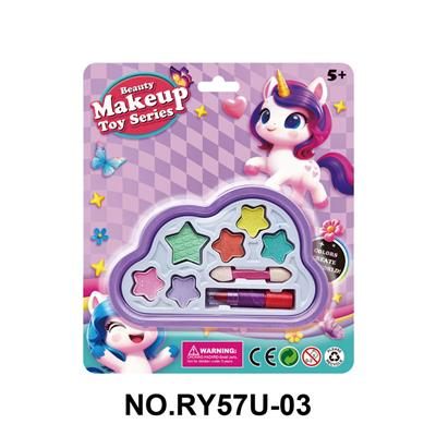 化妆品 - OBL10412061