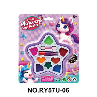 化妆品 - OBL10412064