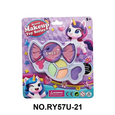 糖果眼影腮红 - OBL10412066