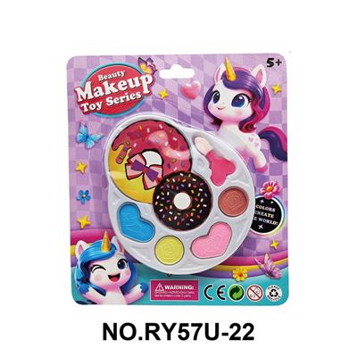 甜甜圈眼影腮红 - OBL10412067