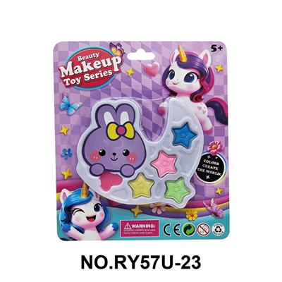 月亮兔眼影腮红 - OBL10412068