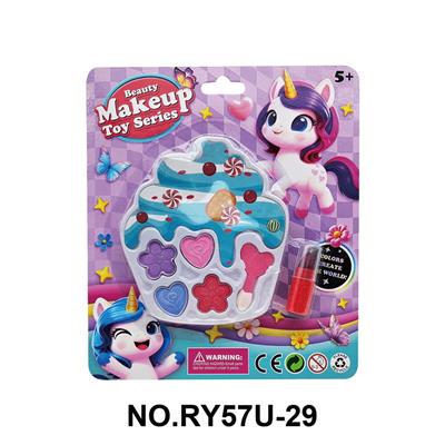 蛋糕眼影+口红 - OBL10412074