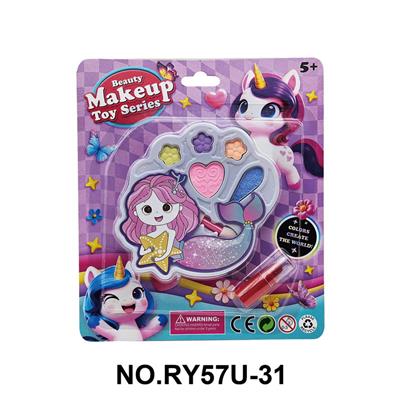 美人鱼眼影+口红 - OBL10412076