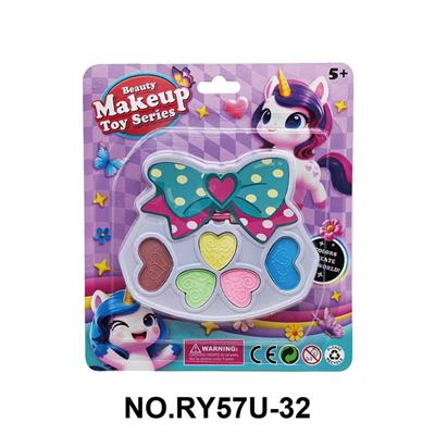 手提包包眼影腮红 - OBL10412077