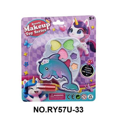 海豚眼影+口红 - OBL10412078