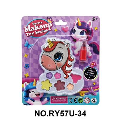 小马眼影+口红 - OBL10412079