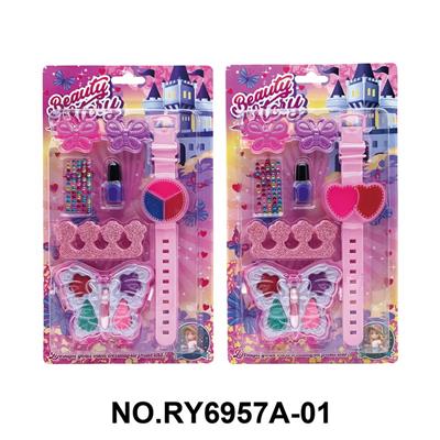 两款蝴蝶手表组合 - OBL10412081