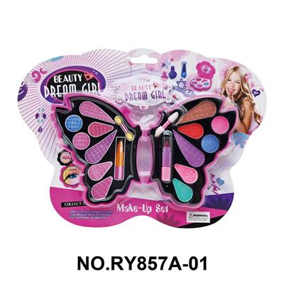 化妆品 - OBL10412098