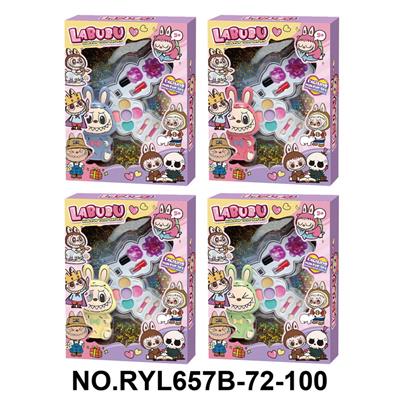 拉布布2层彩妆组合 - OBL10412108