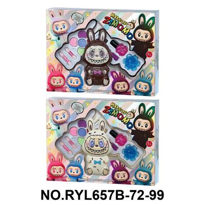 ZIMOMO2层彩妆组合 - OBL10412109