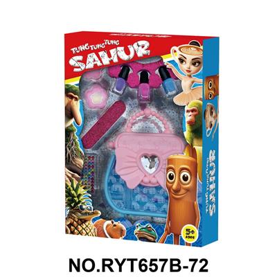 山海经美甲套装 - OBL10412120