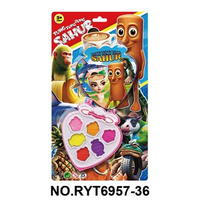 山海经透明草莓 - OBL10412125