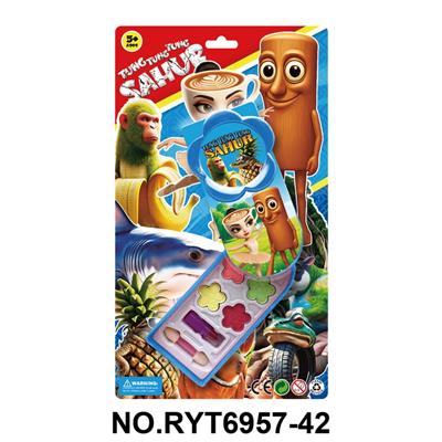 山海经手机 - OBL10412127